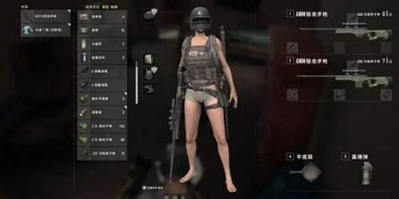 �D���^�������Į�(d��ng)?sh��)ط?></p><p style=