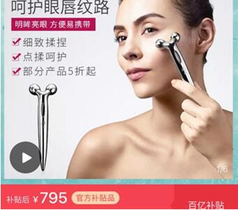 �D����̾��^Σ������