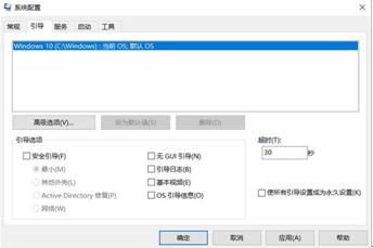 �D��win10��windowsɳ�к�VirtualBox���Ӻ�ƽ��̎