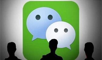 �D��WeChat���˴�r�XՈ÷������