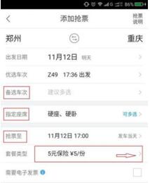 �D���w�i����APP�Ĳ���