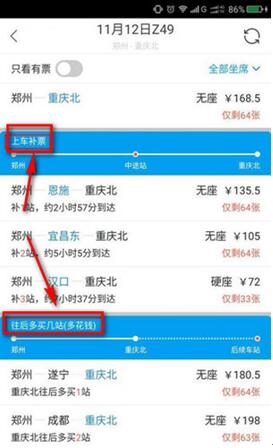 �D���w�i����APP�Ĳ���