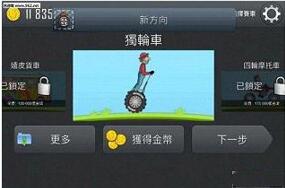 �D����ɽِ܇�е�܇���x��