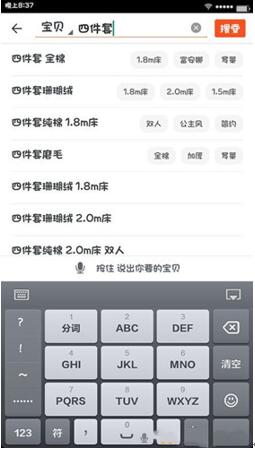 �D���Ԍ��֙C��׌��Įa(ch��n)Ʒ�������ļ���