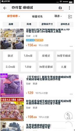 �D���Ԍ��֙C��׌��Įa(ch��n)Ʒ�������ļ���