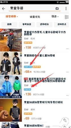 �D���Ԍ��֙C��׌��Įa(ch��n)Ʒ�������ļ���