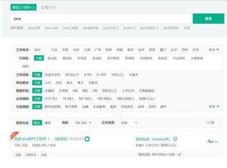 �D��TIOBE �����Z�����а���Java ��(w��n)����Python���^��ʢ