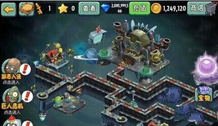 �D��ֲ����(zh��n)��ʬ3����