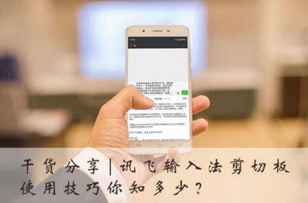 �D��Ӎ�wݔ�뷨���а��\�ü���