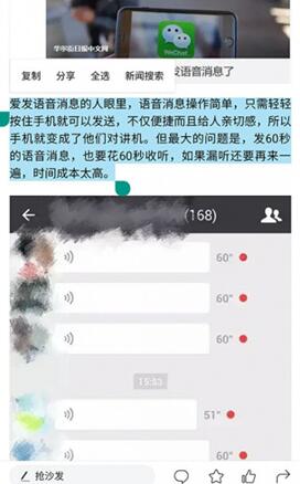 �D��Ӎ�wݔ�뷨���а��\�ü���