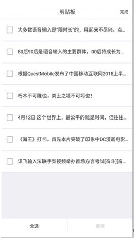 �D��Ӎ�wݔ�뷨���а��\�ü���