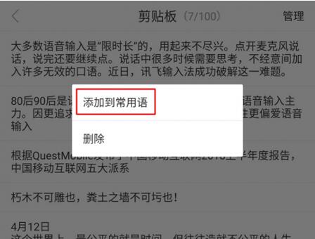 �D��Ӎ�wݔ�뷨���а��\�ü���