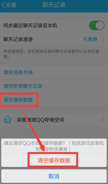 �D��iPhone�������ȴ�