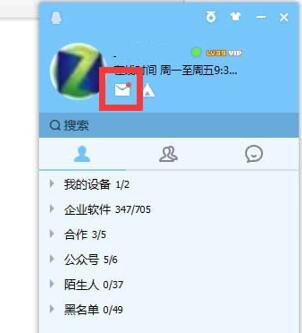 �D��QQ�]���Ԅ�(d��ng)�؏�(f��)�O(sh��)��