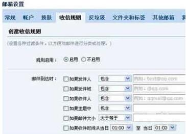 �D��QQ�]���Ԅ�(d��ng)�؏�(f��)�O(sh��)��