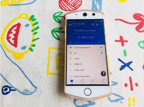 �D��WiFi�f(w��n)��耳����ƽ�һ�е�WiFi�ܴa�᣿