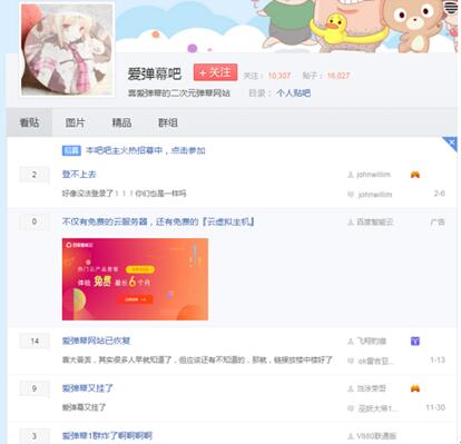 �D���﷬��(��i)��Ļ�����M(j��n)�뷽��