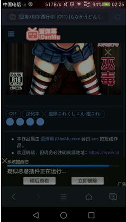 �D���﷬��(��i)��Ļ�����M(j��n)�뷽��