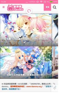 �D���﷬��(��i)��Ļ�����M(j��n)�뷽��