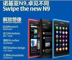 �D���Z�����Գ�ʹ���@��ϵ�y��Ҳ�S�]��iOS��Androidʲô����