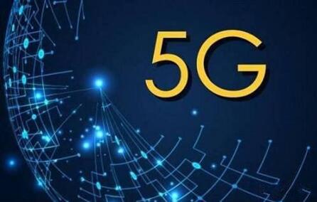 �D�������֧���҇��A��5G