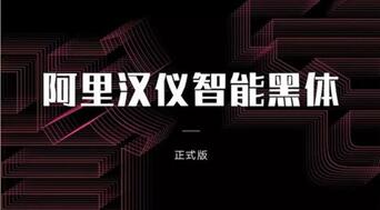 �D������Ͱͳ���һ�����M(f��i)���w