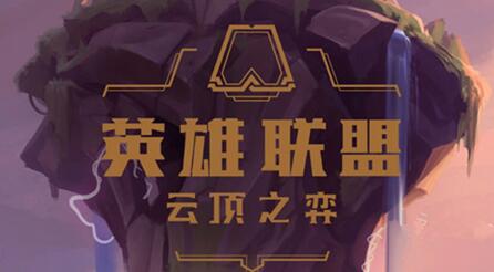 �D��LOL�����@���أ������Ķ��ǵܵ�