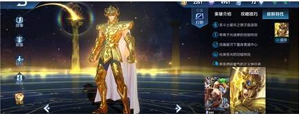 �D�����ߘsҫ���x�@4��(g��)Ӣ�۵Ķ��Ǵ���