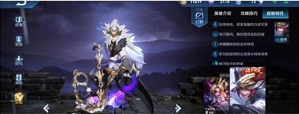 �D�����ߘsҫ���x�@4��(g��)Ӣ�۵Ķ��Ǵ���