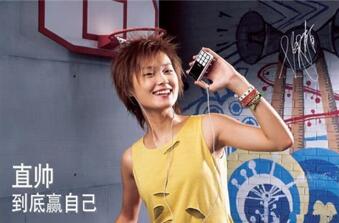 �D����ʮ�|���֙C���ӣ�����v�u1�f�]�˸ҽӱP