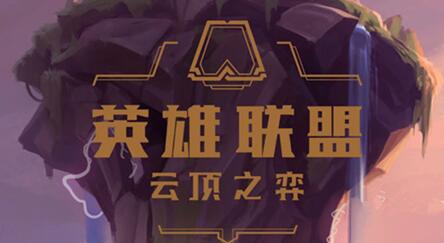 �D��LOL���͹���"�򹤻ʵ�"