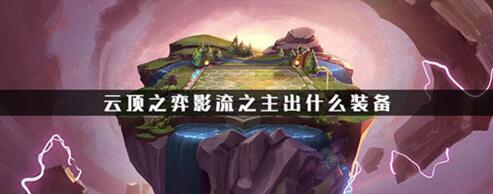 �D��LOL���͹���"�򹤻ʵ�"