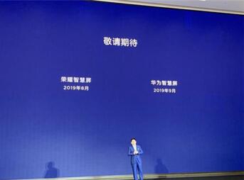 �D��uawei���a����ϵ�y����OS����8�°l��߀����������оƬ