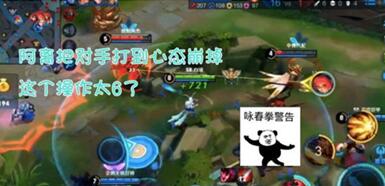 �D�����ߘsҫ���I��ͷł}�첻�õ�5��Ӣ��