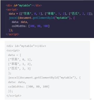 �D��jExcel��һ��ԭ��javascript���