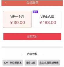 �D���@Ⱥ�_�l���܏� App store ���_���֎�ʮ�f