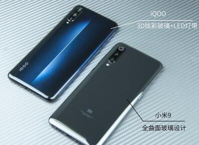 �D��С��9��vivo iQOO�ı��^