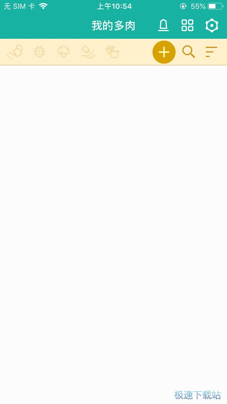 ��ˮ����