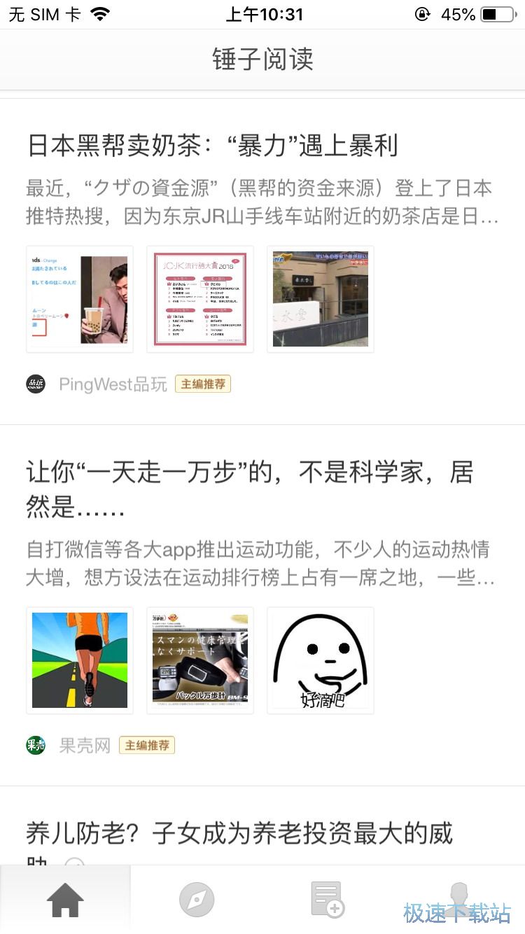 �ղ�����(n��i)��