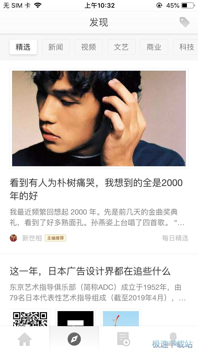 �ղ�����(n��i)��