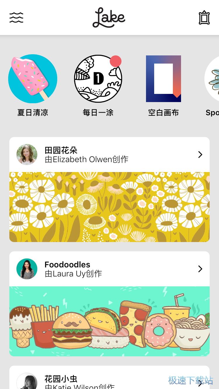 ����(n��i)Ϳɫ