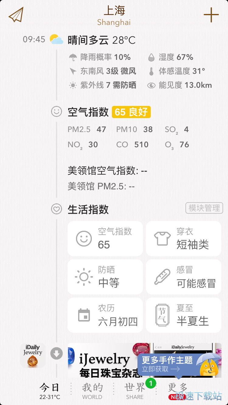 Siri�������