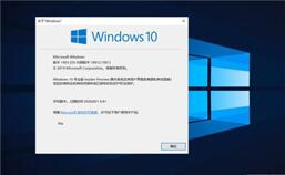 �D������windowsϵ�y�汾�Ͱ汾̖