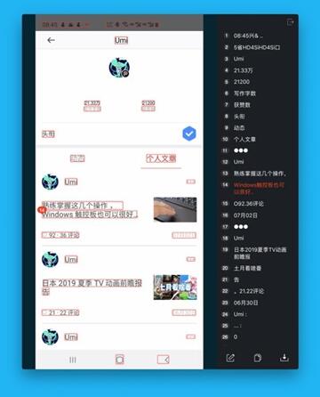 �D��MACϵ�y��Ч̎��DƬ�������]��ABBYY FineReader