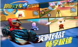 �D�����ܿ���܇������ʽ���_�˹��y