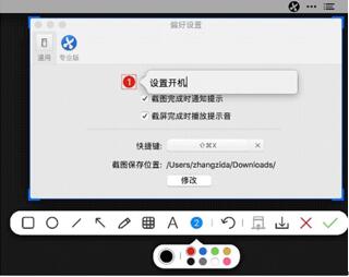 �D��MACϵ�y�������]�ˣ�Xnip