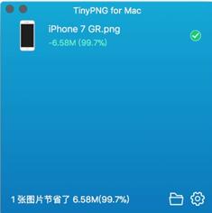 �D��MACϵ�y�������]�壡TinyPNG4Mac