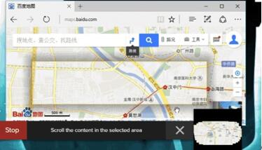 �D��MACϵ�y�������]ʮһ��Snagit