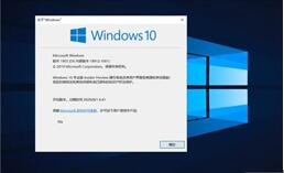 �D���z�鲻ͬ��e��Windows