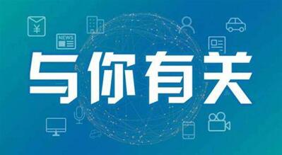 �D���҇�(gu��)����Щ���ܓ��Ȼ�̎�ڪ�(d��)ռλ�ã�